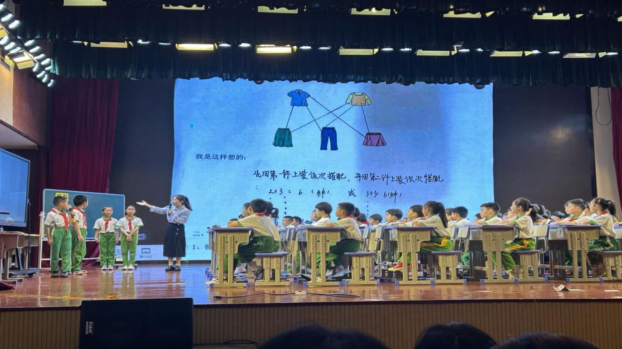 图片2.png