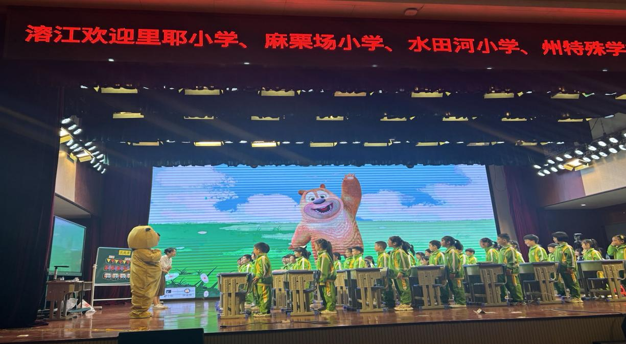 图片3.png