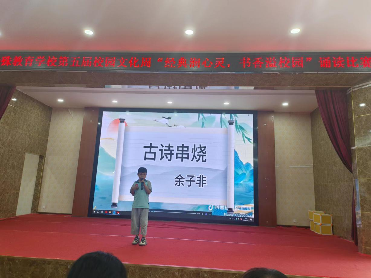 图片7.png