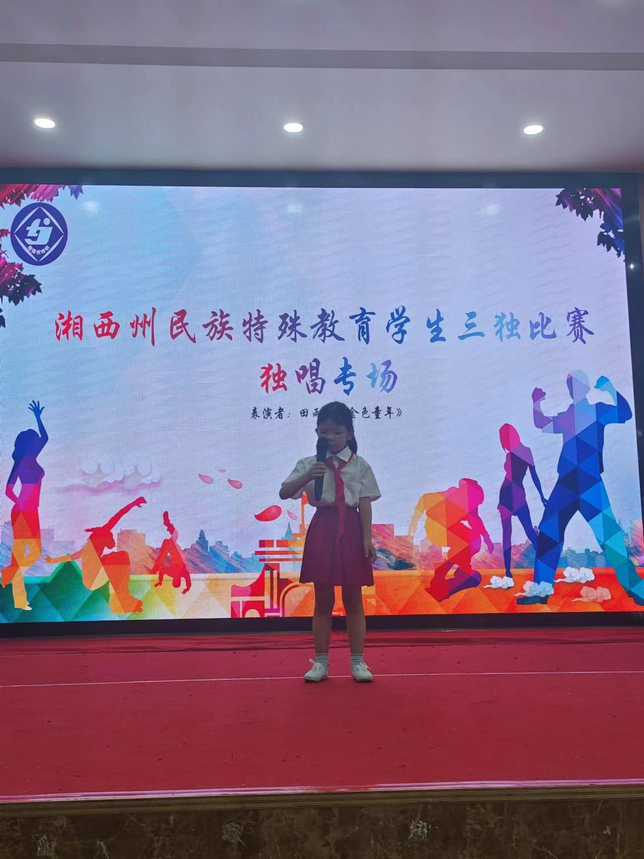 图片8.png