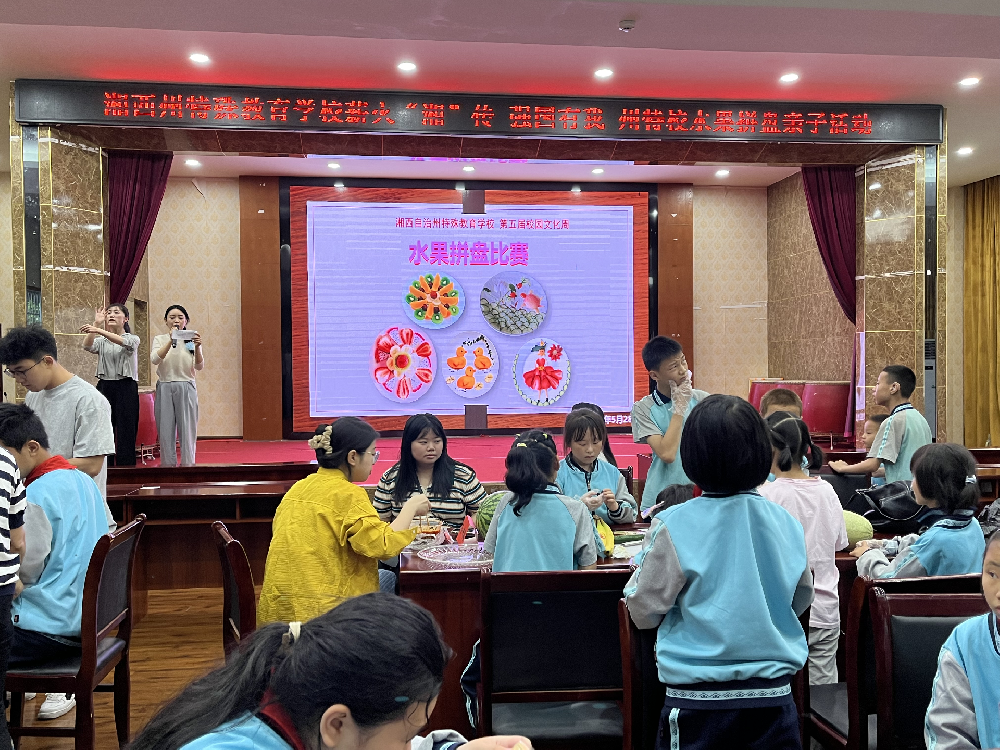 图片1.png