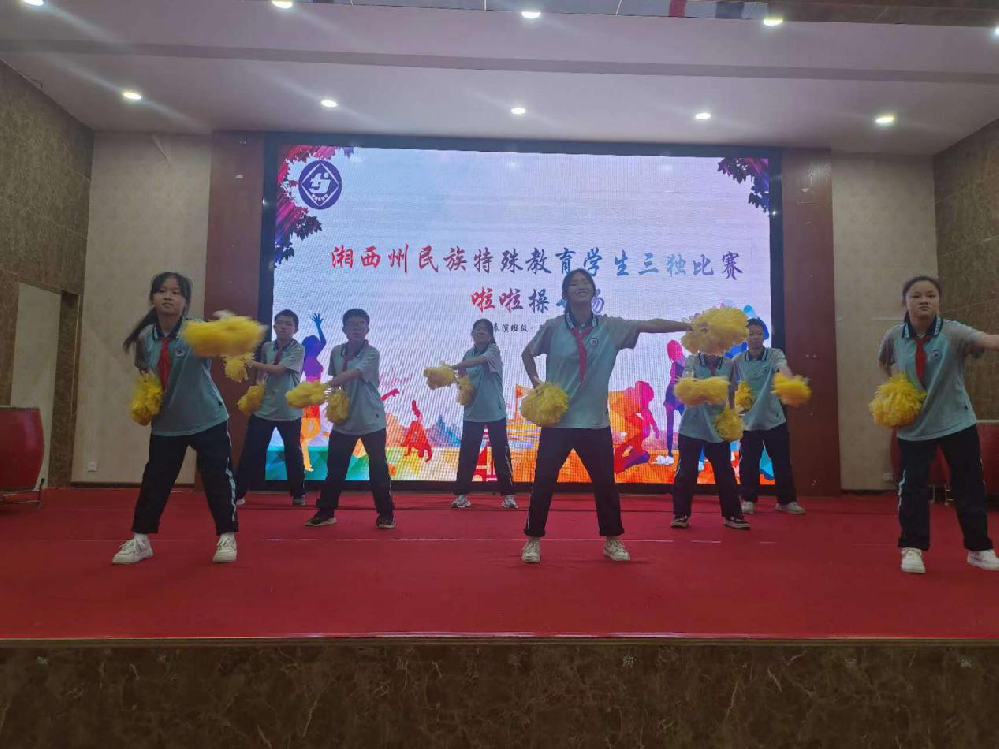 图片6.png