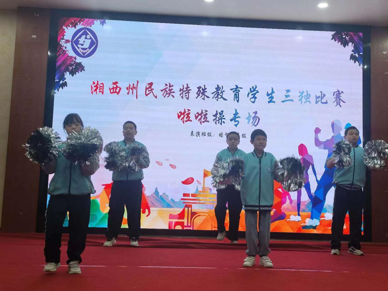 图片3.png