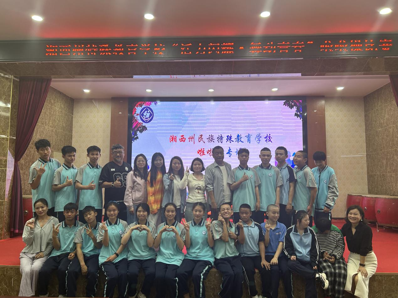 图片7.png