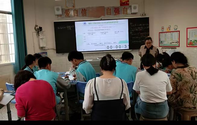 图片5.png