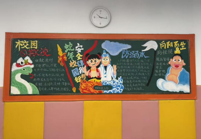 图片4.png