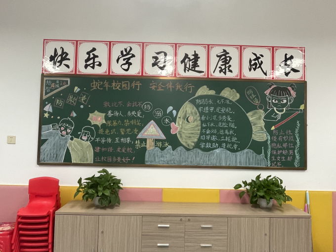 图片3.png