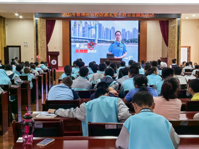 图片3.png