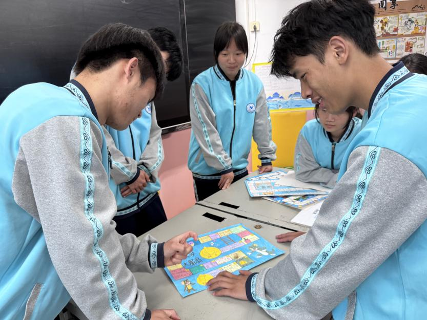 图片2.png