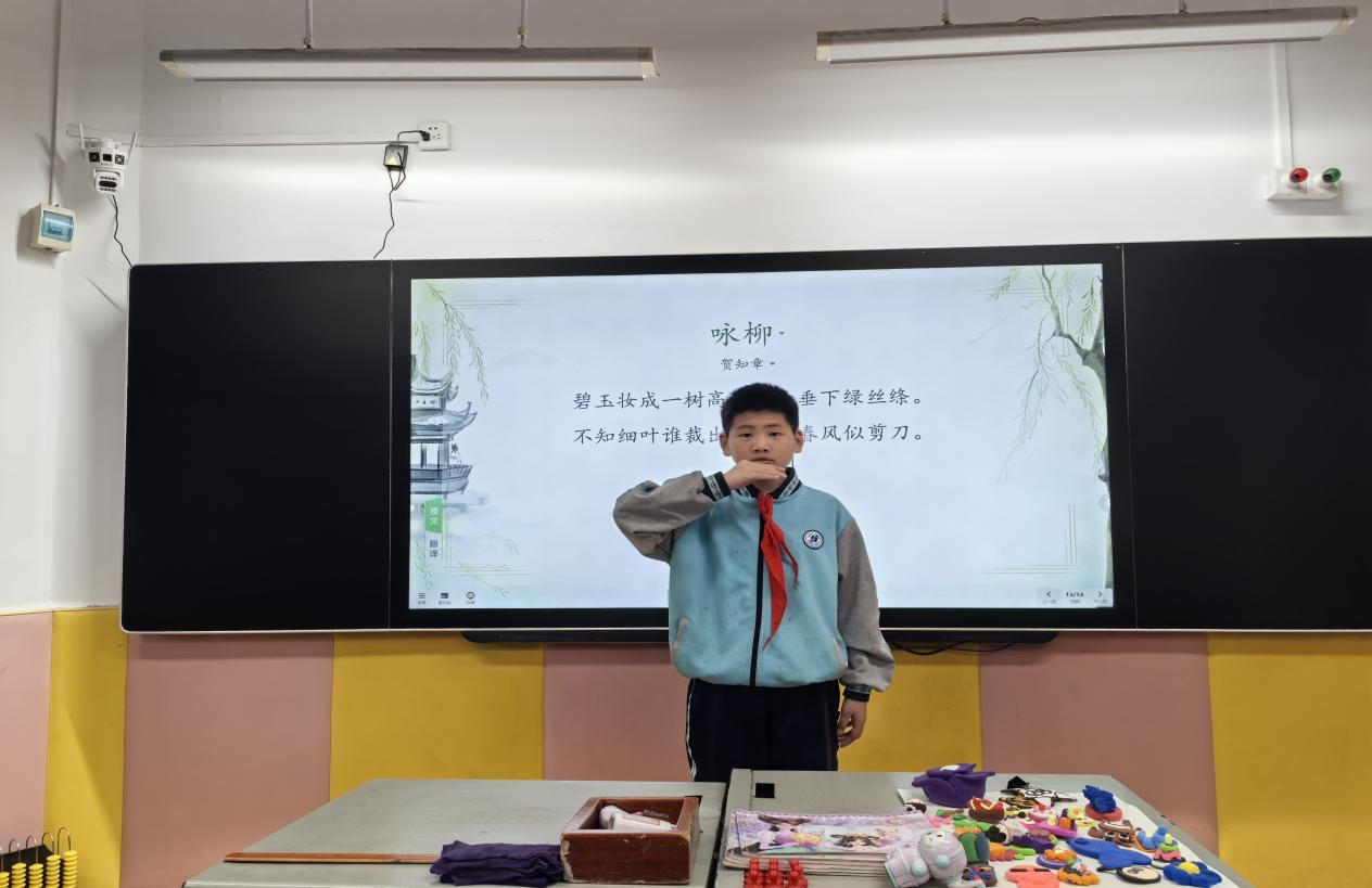 图片4.png