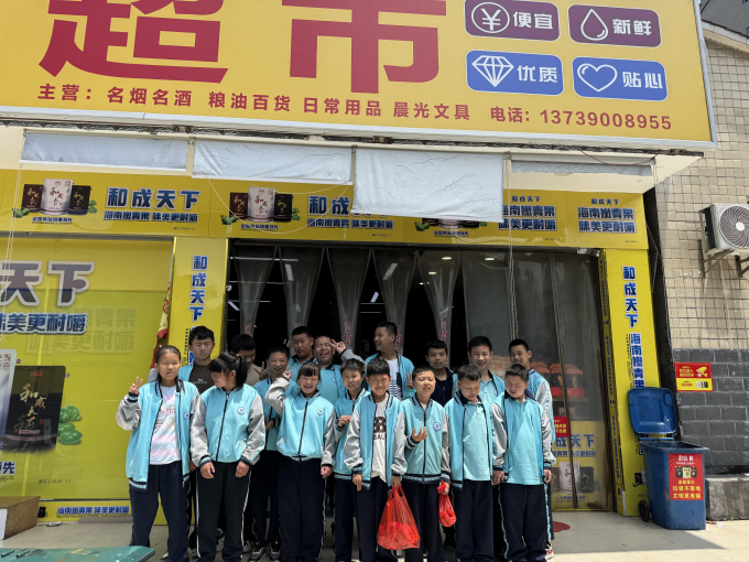 图片4.png