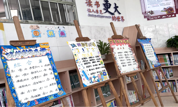 图片2.png