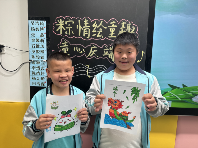 图片3.png