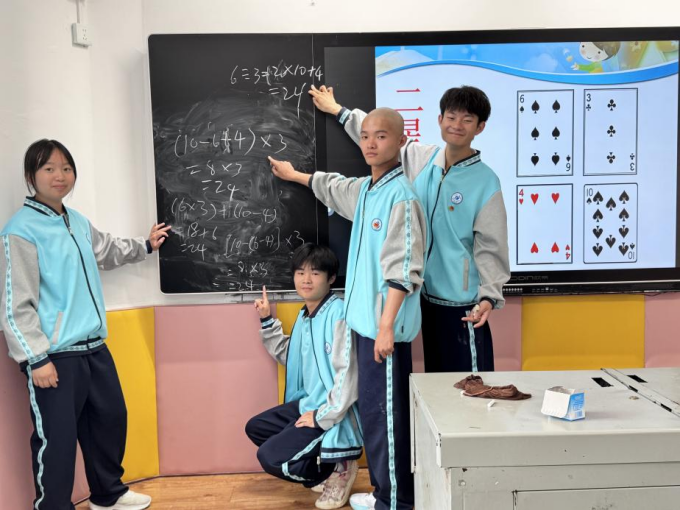 图片3.png