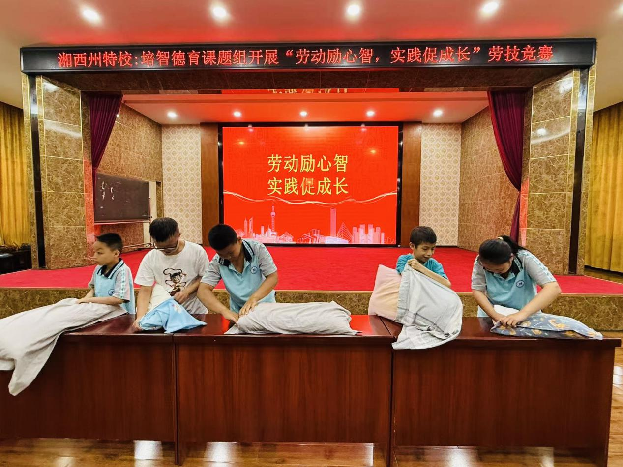图片3.png